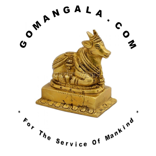Gomangala Website Logo - A Nandi - Nandi means "giving joy,” and is the sacred bull of Lord Shiva.