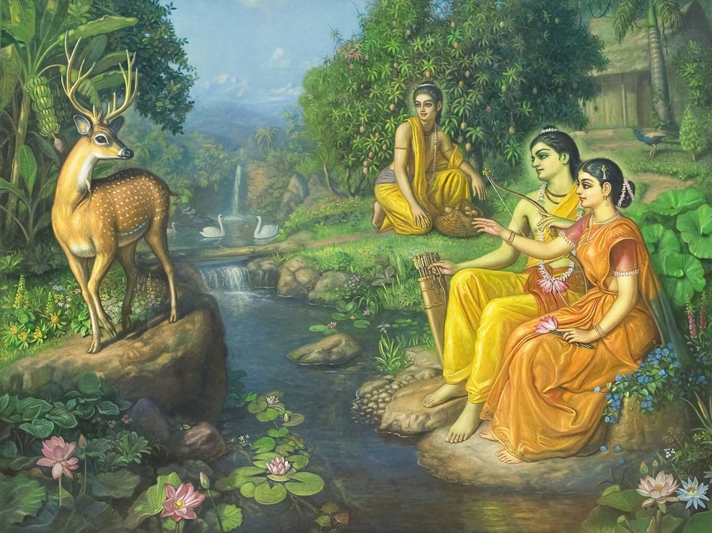 De andere dag Praten pistool Sita: The Mother Goddess Of Ramayana - Gomangala