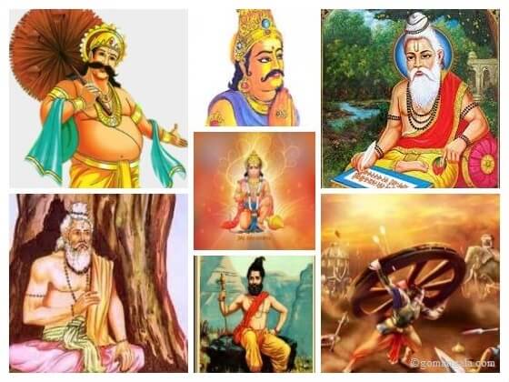 The seven immortals or Chiranjeevis