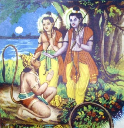 Sugriva meets Rama and Lakshmana