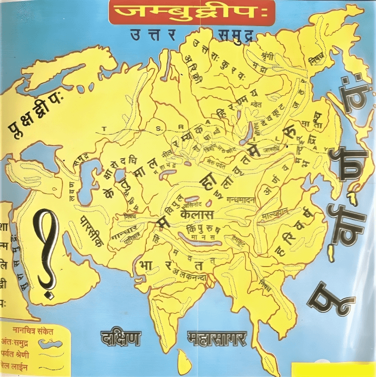 Representative map of Jambudvipa
